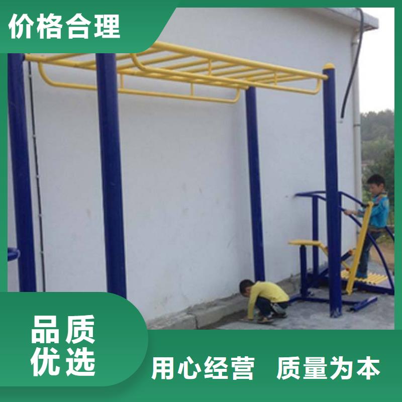 健身器材籃球架貨品齊全