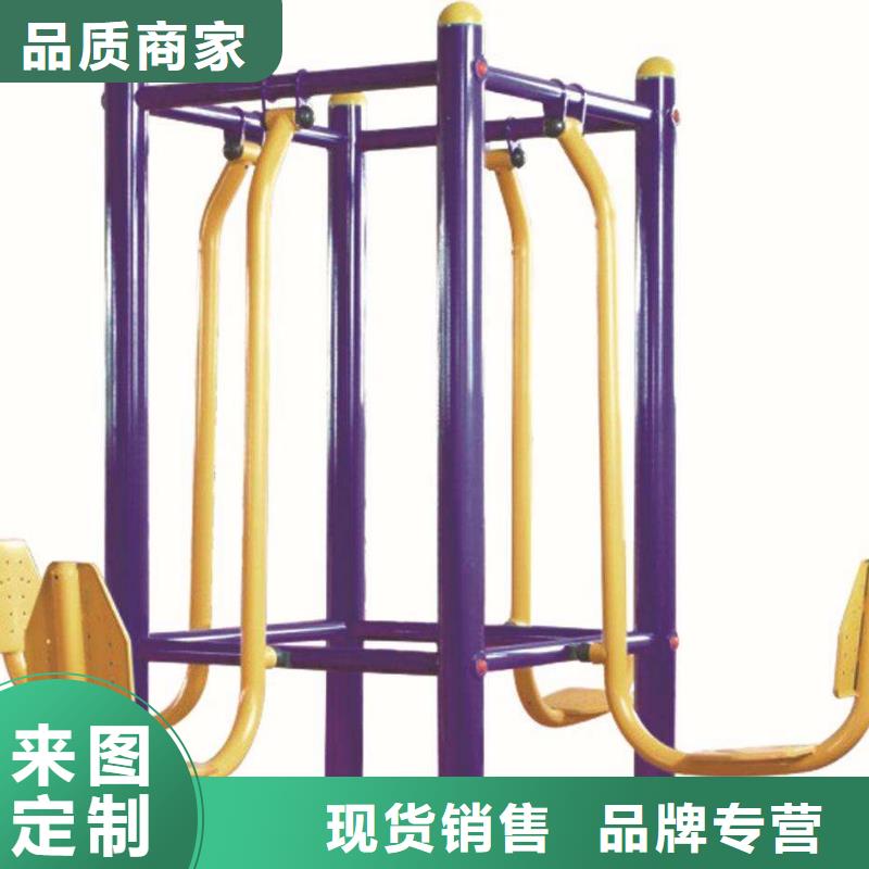 【健身器材-塑膠地板選擇大廠家省事省心】
