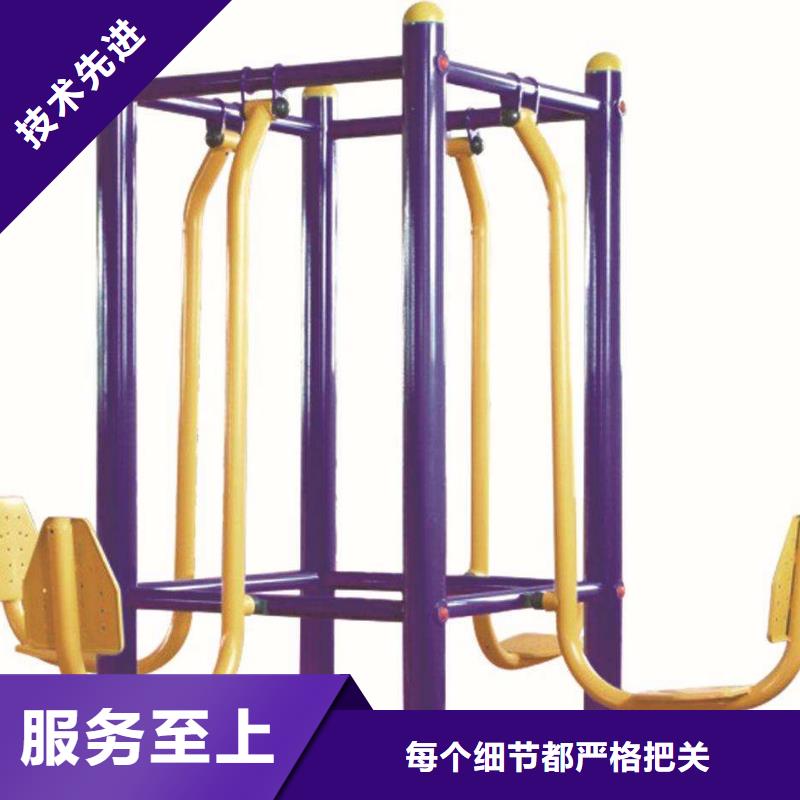 【健身器材】看臺座椅優質工藝