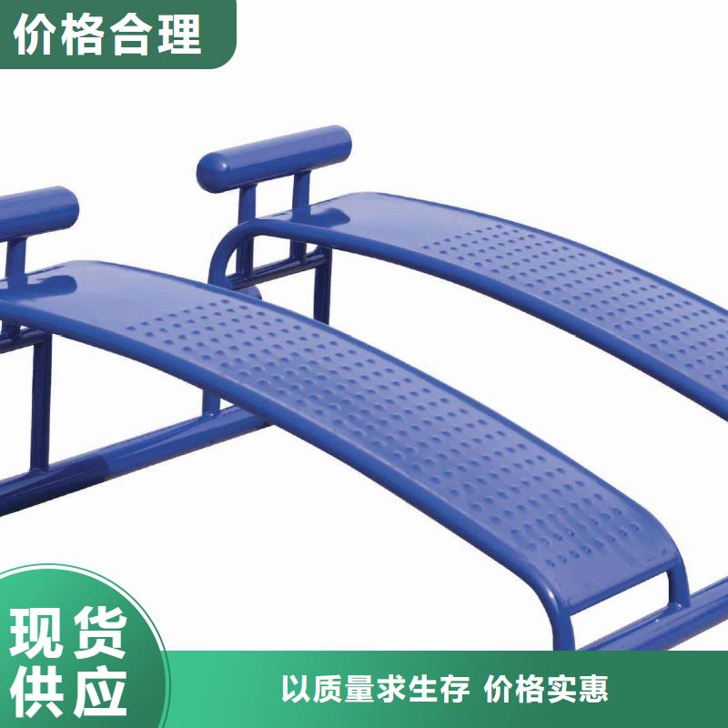 健身器材硅pu球场原料层层筛选