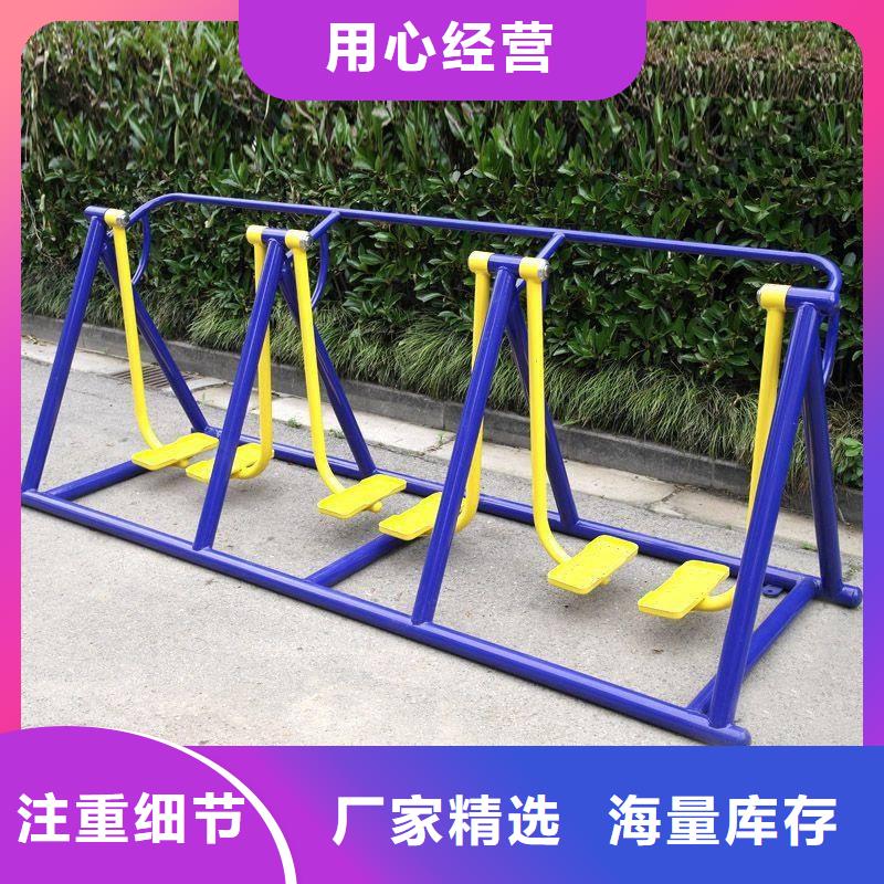【健身器材】_硅pu球場型號全價(jià)格低
