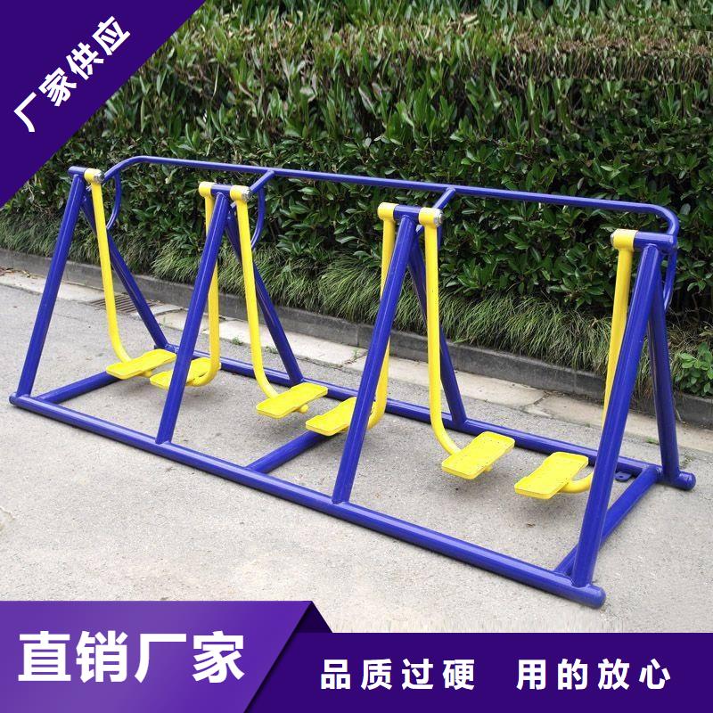 健身器材_看臺(tái)座椅為您精心挑選