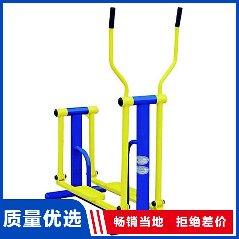 健身器材-硅pu球場真材實料誠信經營