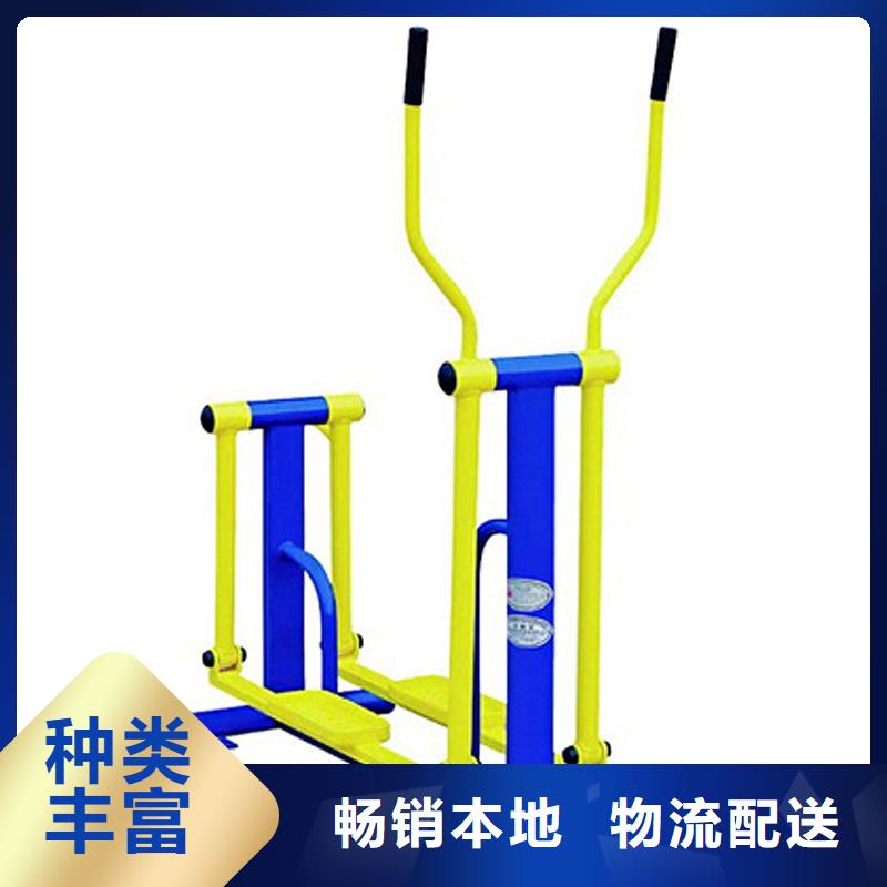 硅pu球场视频-环翠|乳山|济宁|临沂|枣庄|莱芜|济南|滨州昌冠硅pu球场_ 昌冠体育设施(威海市分公司)