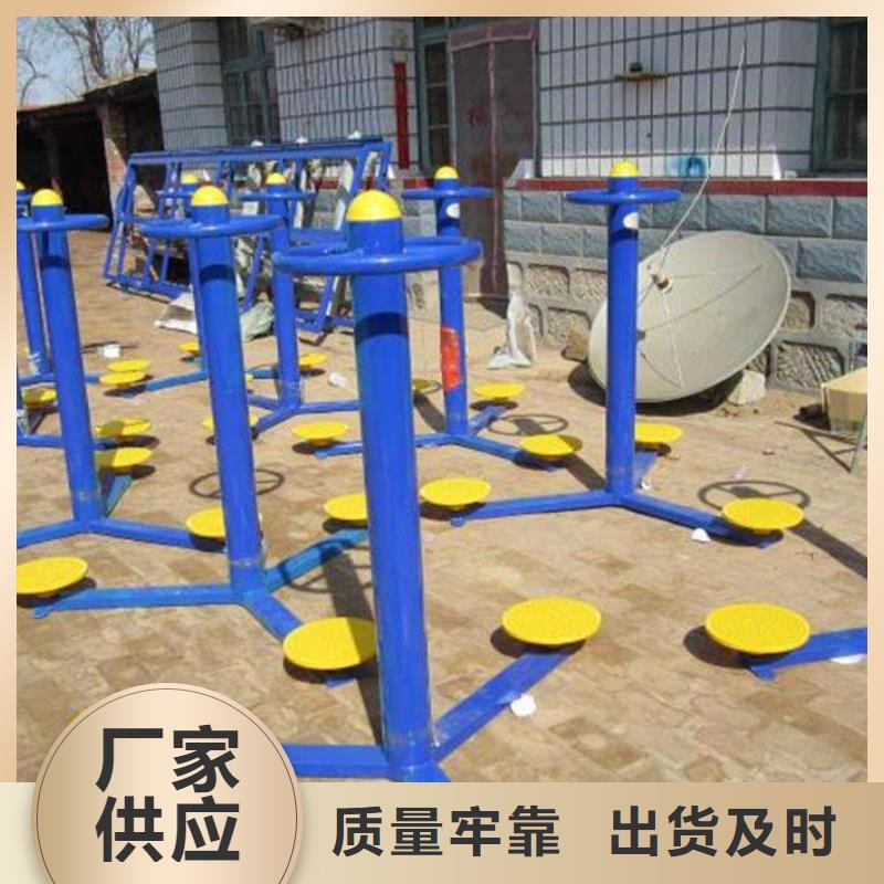 【健身器材人造草坪專業廠家】