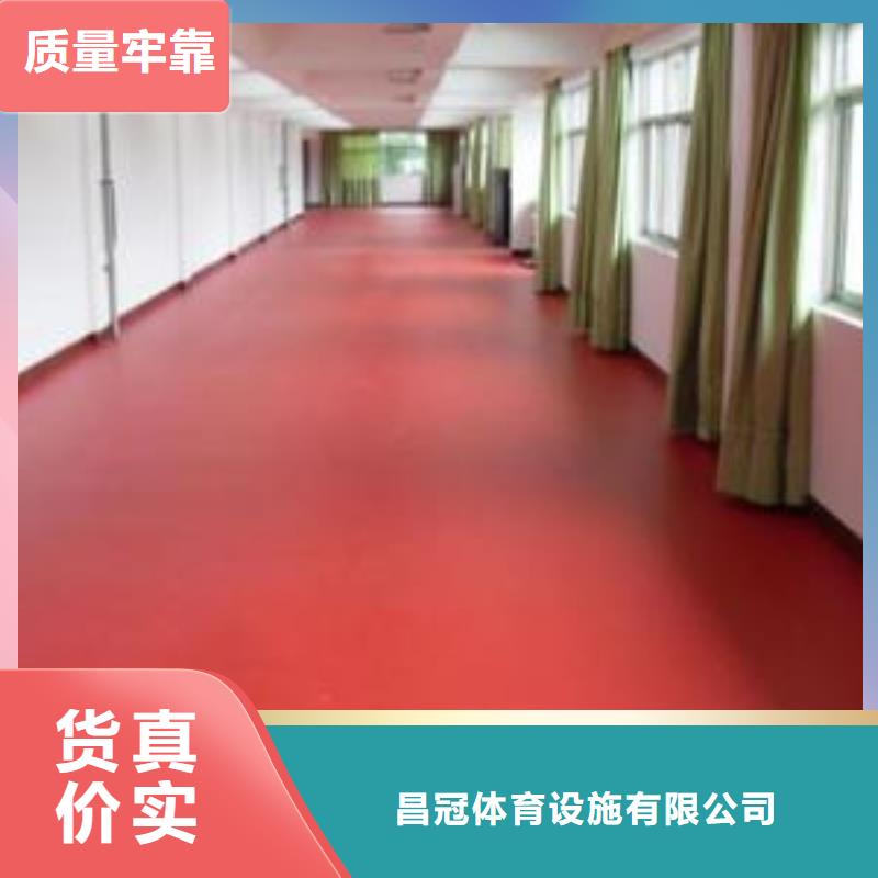 塑膠地板看臺座椅訂制批發