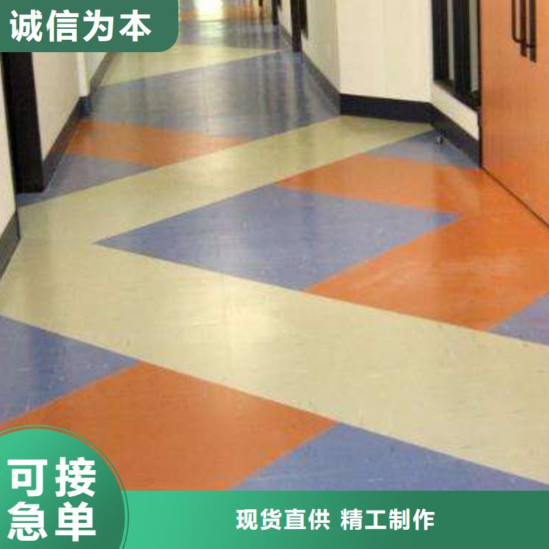 塑膠地板體育器材源頭工廠量大優(yōu)惠