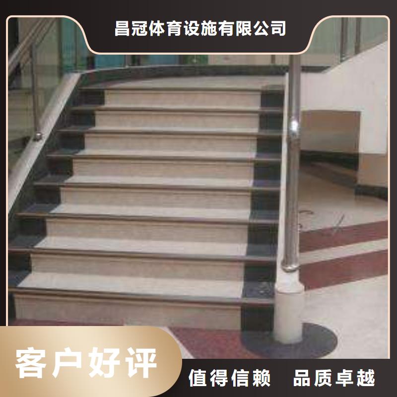 塑膠地板體育器材實力優品
