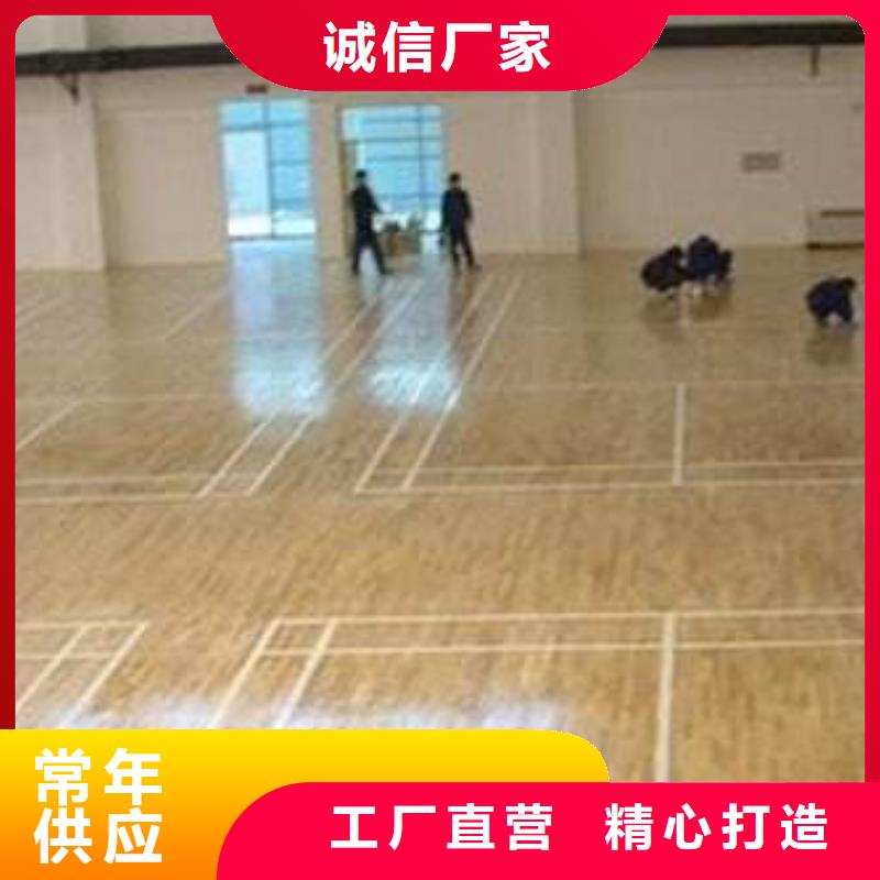 塑膠地板懸浮地板批發供應