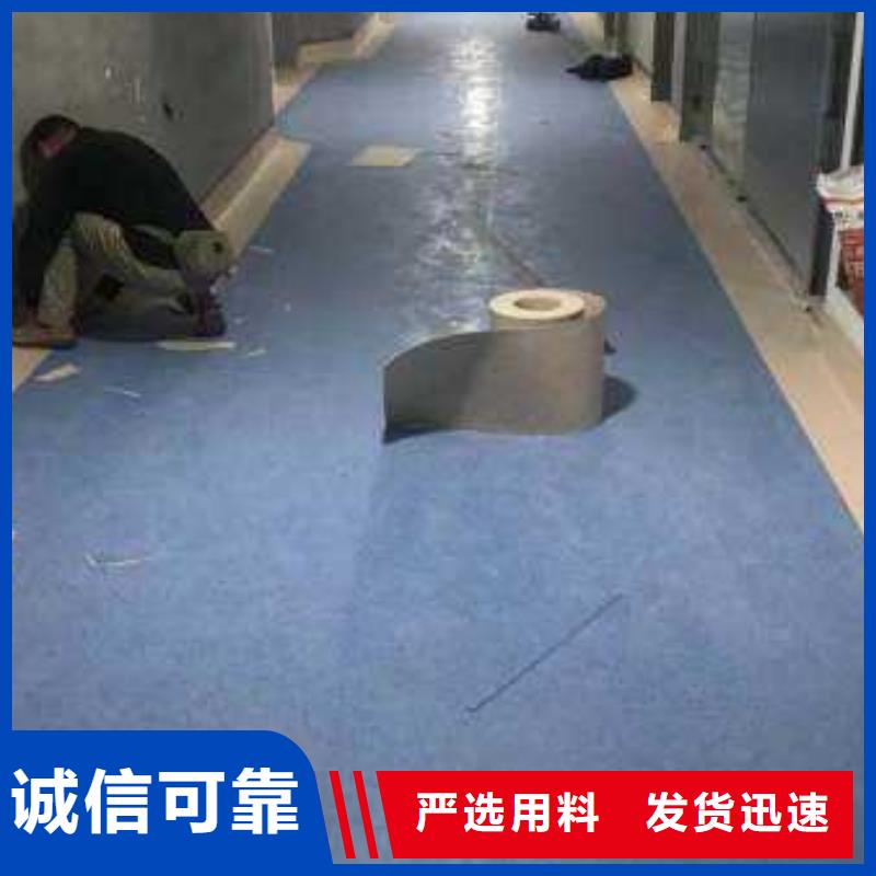 塑膠地板_體育器材熱銷產品