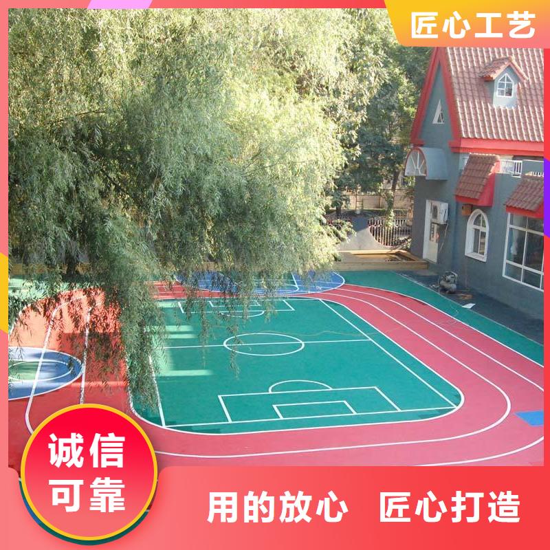 塑膠地板體育器材源頭工廠量大優(yōu)惠