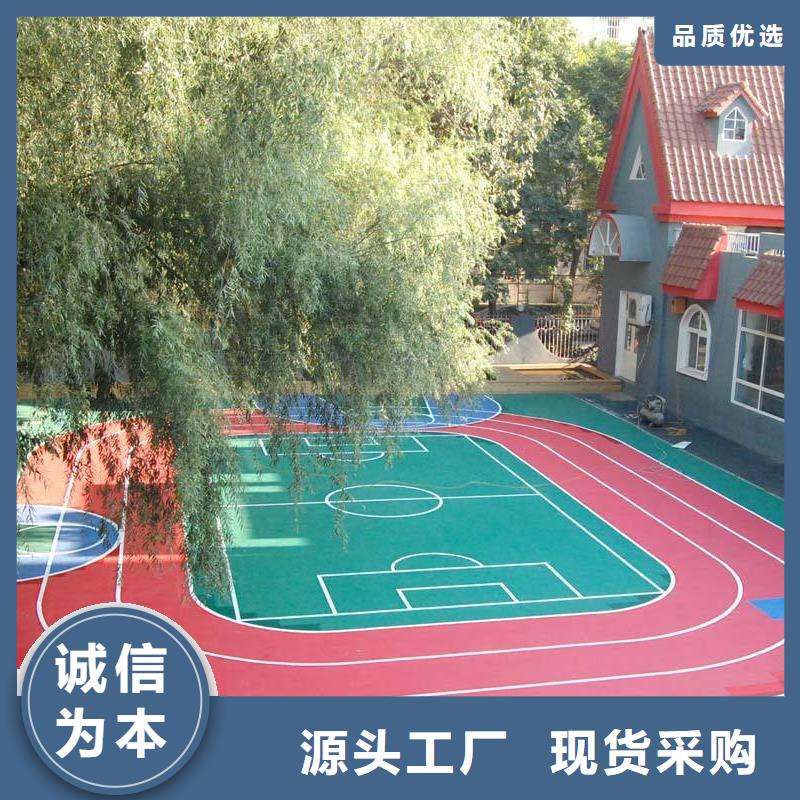 塑膠地板現(xiàn)貨銷售