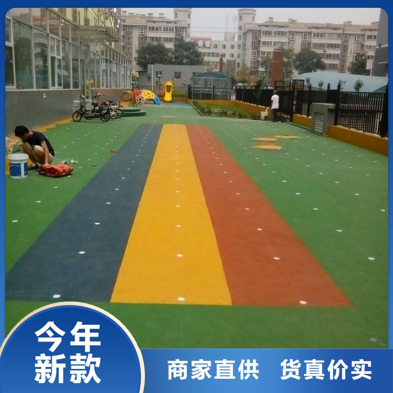 塑膠地板廠家新品
