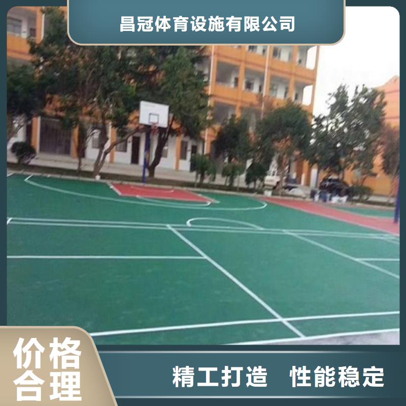 塑膠地板-看臺座椅源頭廠源頭貨