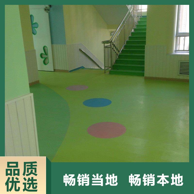 硅pu球场视频-内蒙古锡林郭勒市|乌兰察布|阿拉善|兴安|通辽|赤峰|乌海硅pu球场-昌冠