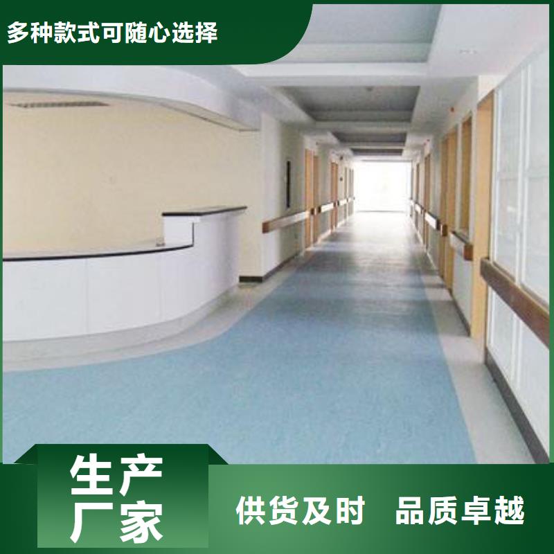 塑膠地板【人造草坪】價格低