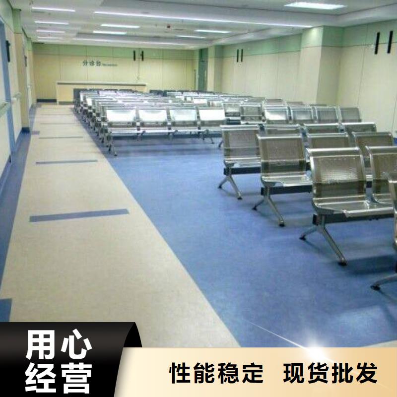 塑膠地板人造草坪高性價比