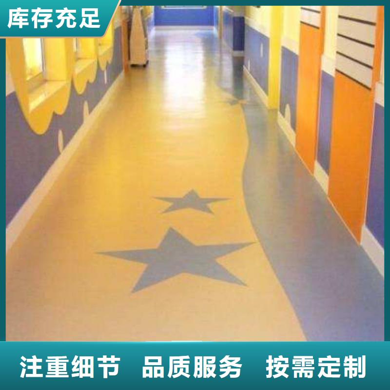 硅pu球场视频-内蒙古锡林郭勒市|乌兰察布|阿拉善|兴安|通辽|赤峰|乌海硅pu球场-昌冠