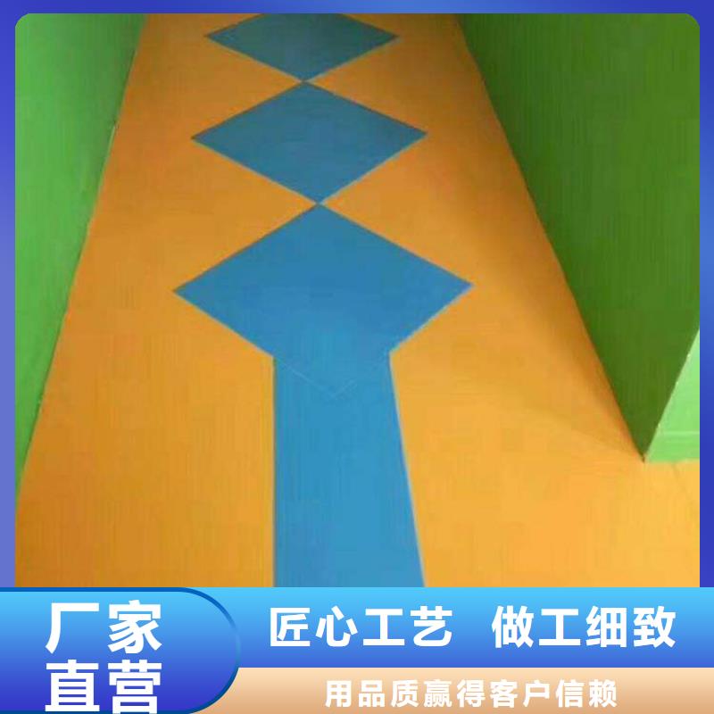塑膠地板室外健身器材交貨準時