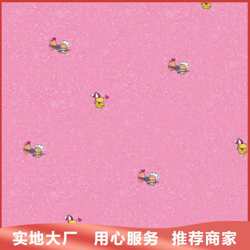 塑膠地板廠家新品