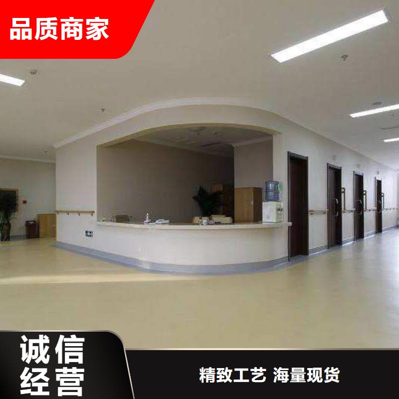 塑膠地板廠家新品