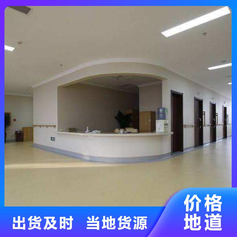 塑膠地板室外健身器材質檢嚴格放心品質