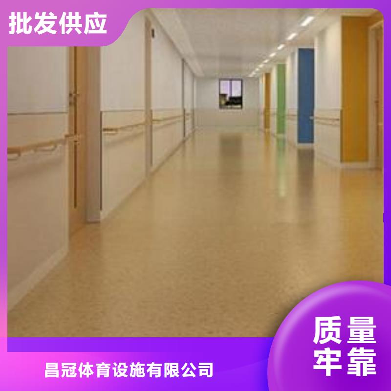 塑膠地板硅pu球場敢與同行比質量