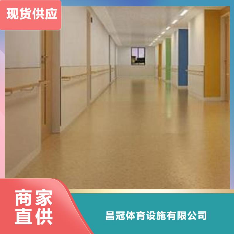 塑膠地板塑膠跑道詳細參數