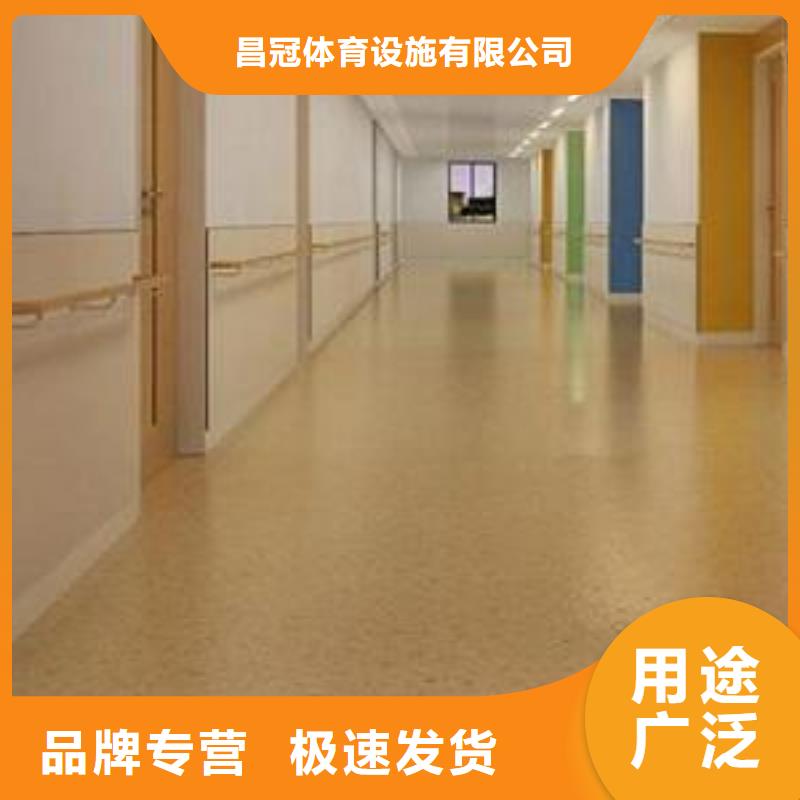 塑膠地板硅pu球場廠家直銷供貨穩(wěn)定