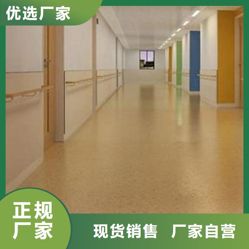 硅pu球场视频-乐陵|武城|淄博|日照|临沂|莱芜硅pu球场制造厂家-昌冠体育设施(德州市分公司)