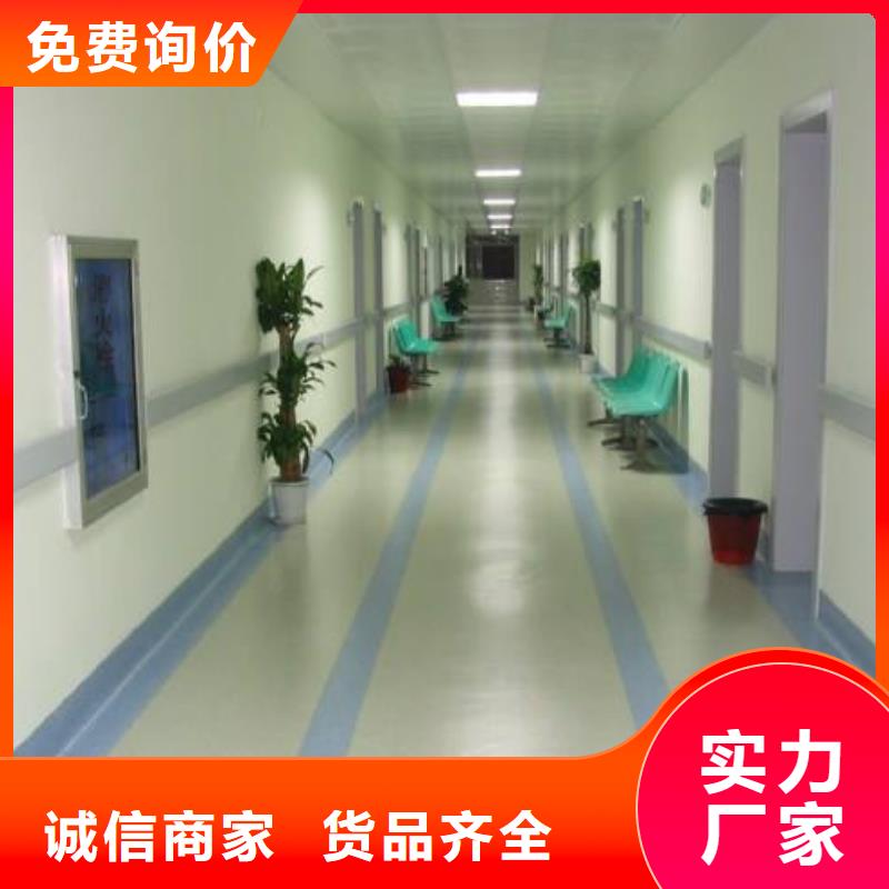 塑膠地板塑膠跑道安裝簡單