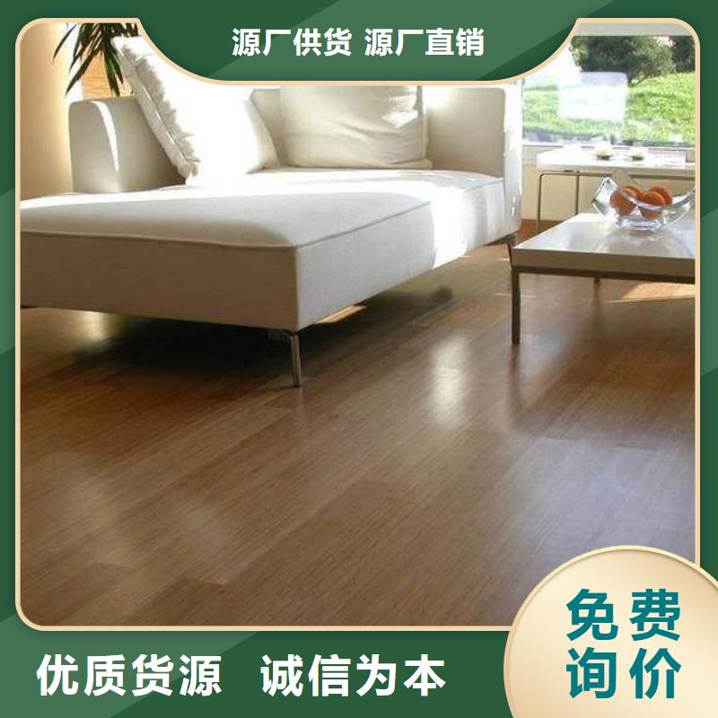 塑膠地板體育器材源頭工廠量大優(yōu)惠