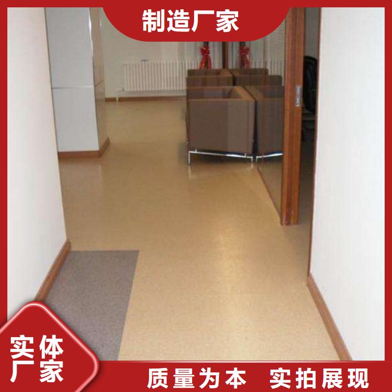 塑膠地板籃球架用心做好細節