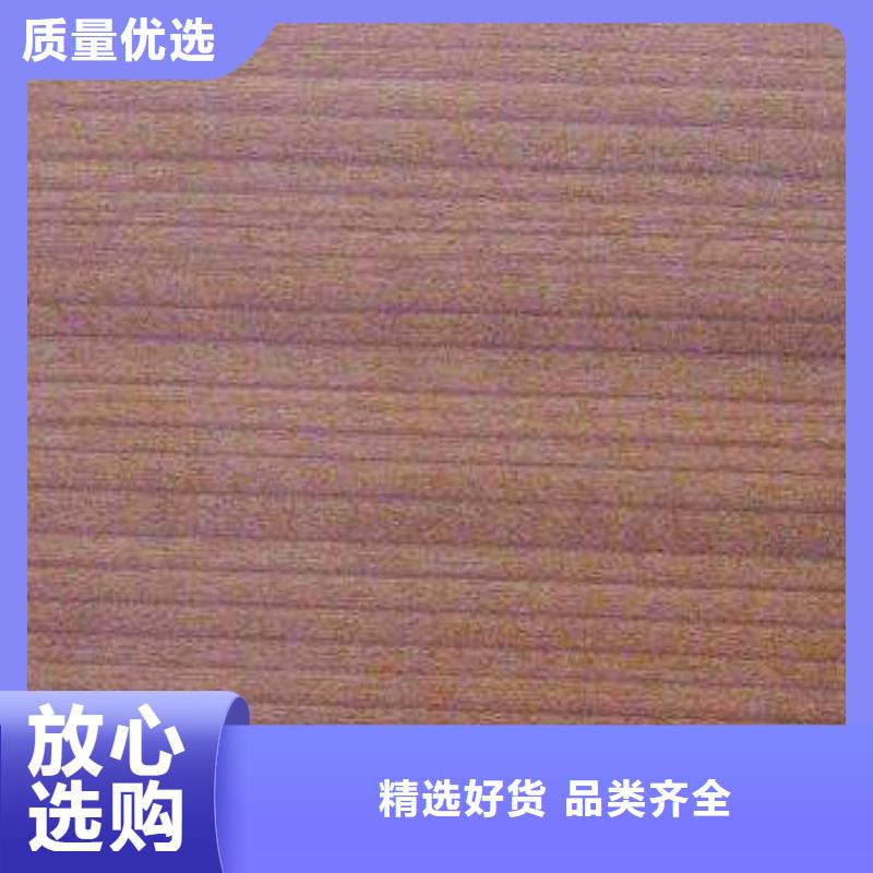 塑膠地板-室外健身器材采購無憂