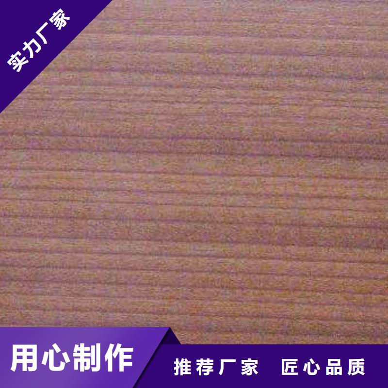 塑膠地板,看臺座椅分類和特點