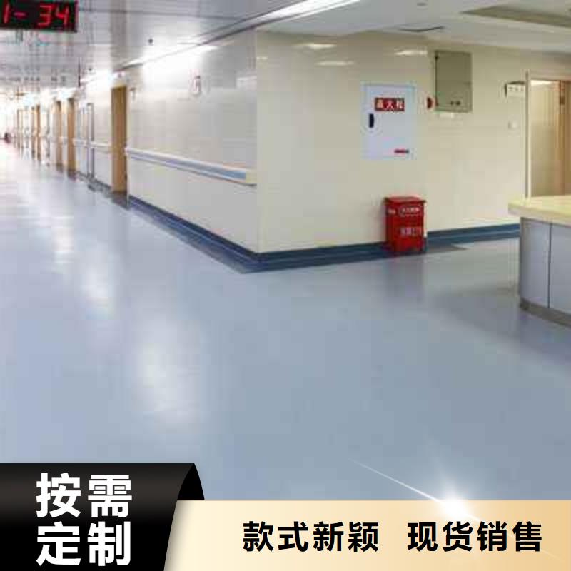 塑膠地板【室外健身器材】真實拍攝品質(zhì)可靠