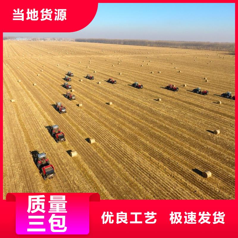 打捆機(jī)【德牧犬】正規(guī)廠家