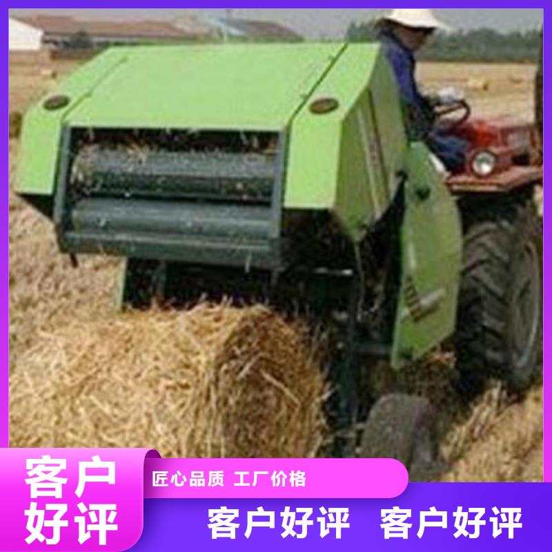 打捆機馬犬質量安心