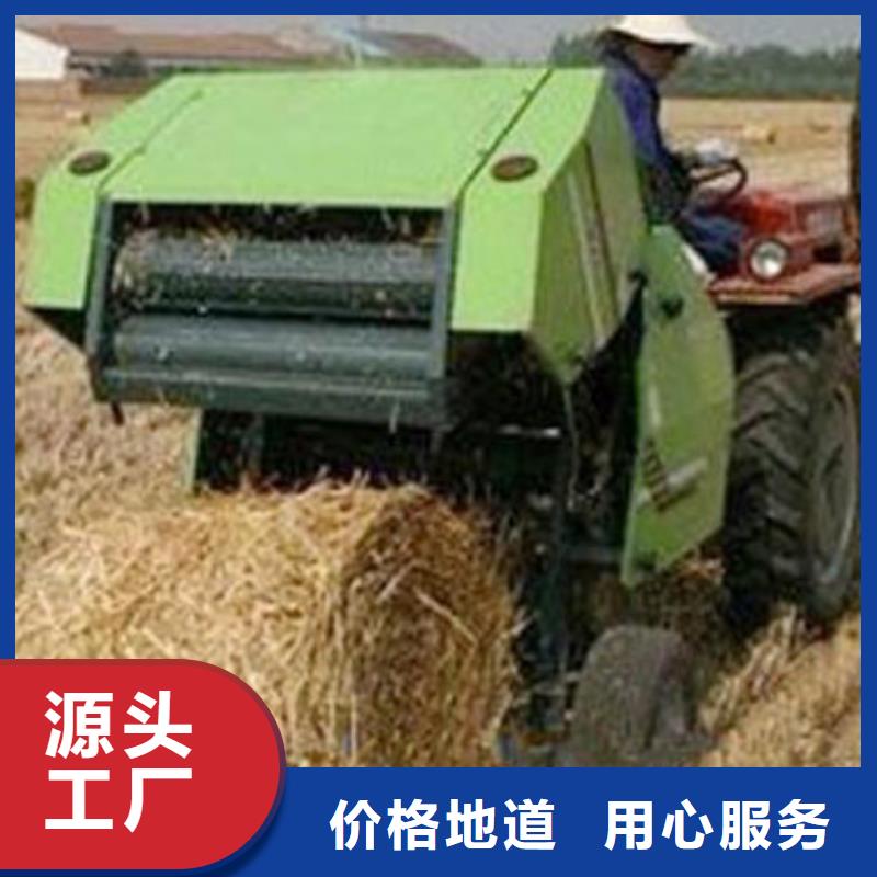 打捆機(jī)【德牧犬】正規(guī)廠家