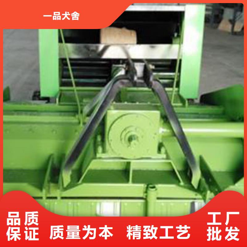 打捆機馬犬質量安心