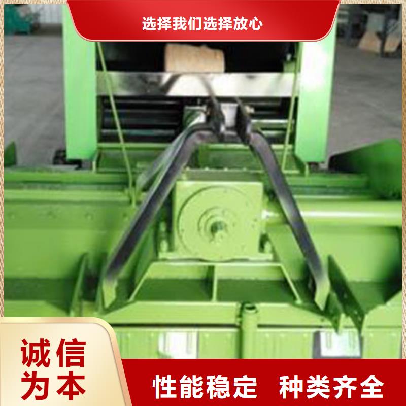打捆機(jī)羅威納犬自有生產(chǎn)工廠