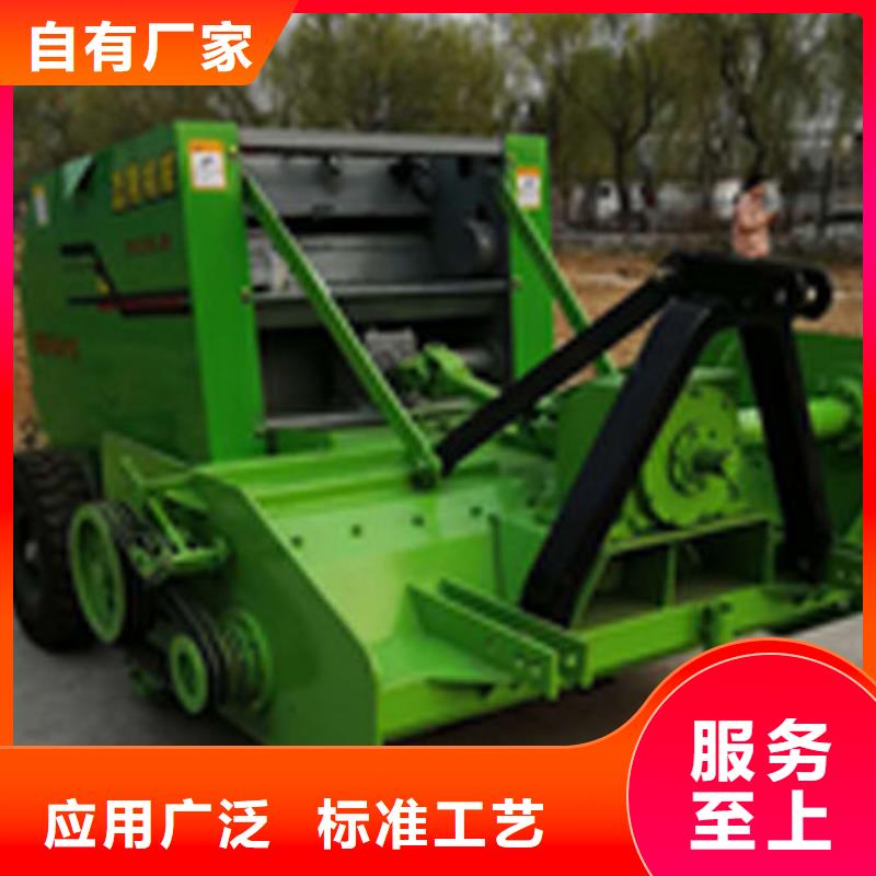 打捆機【拉布拉多犬】規格齊全