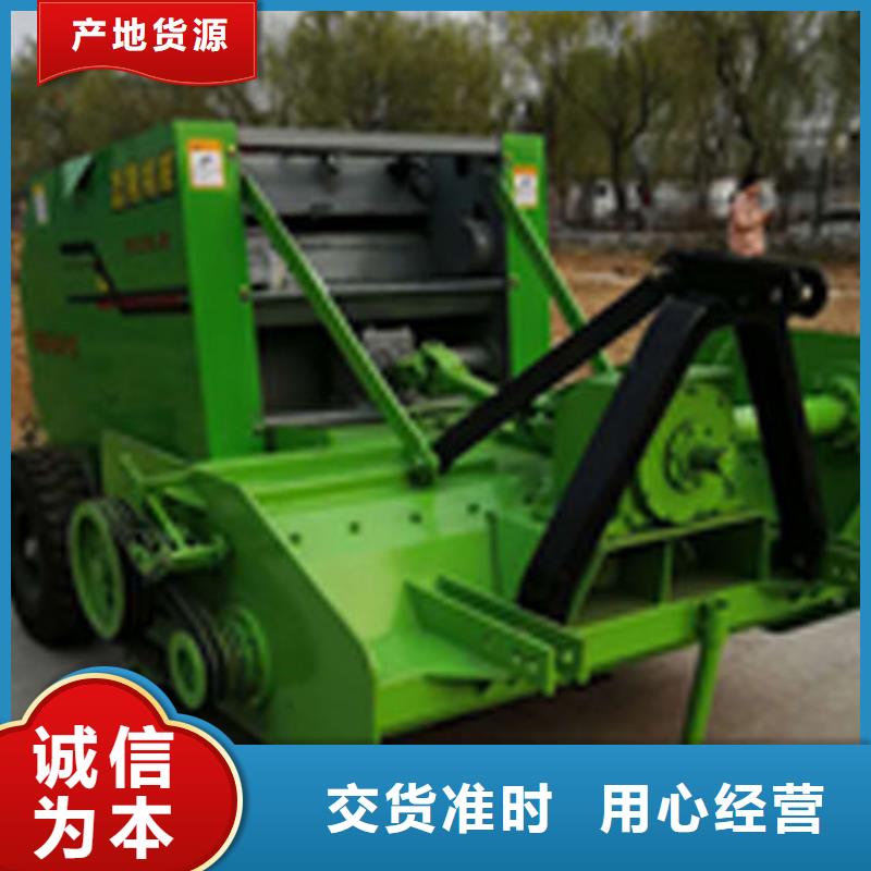 打捆機【德牧犬】真正的源頭廠家