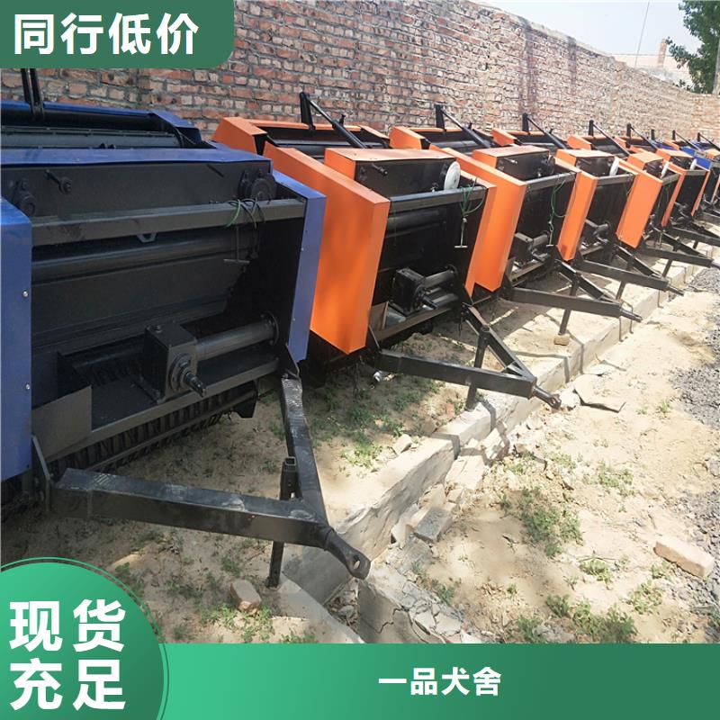 打捆機-卡斯羅犬用心細節