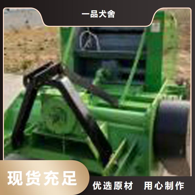 打捆機【杜高犬】廠誠信經營