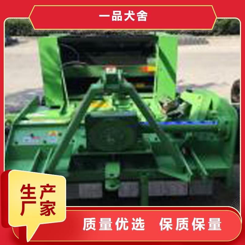 打捆机马犬老品牌厂家