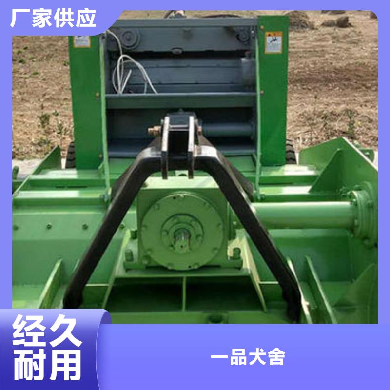 打捆機馬犬支持定制批發(fā)