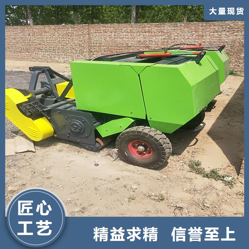 【打捆機卡斯羅犬品質(zhì)信得過】