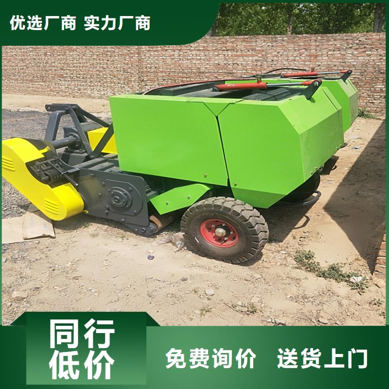 打捆機黑狼認準大品牌廠家