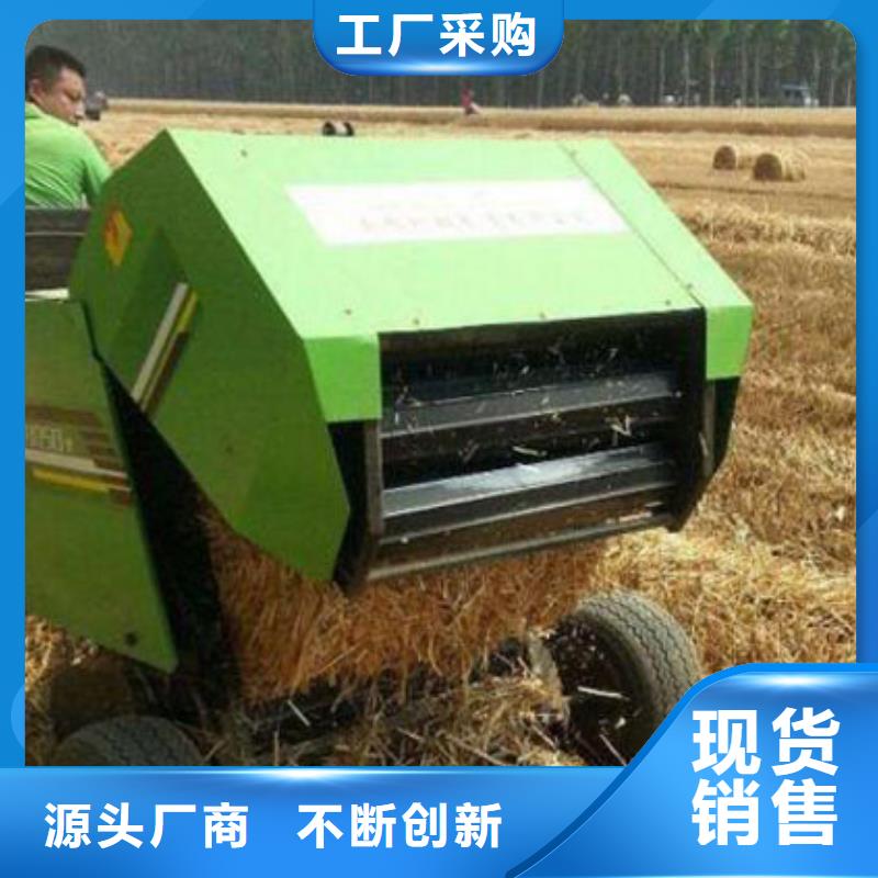 打捆機卡斯羅犬精工打造